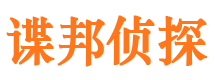 元氏市场调查